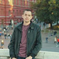 Отзыв от Виталий - Виза Destination Thailand